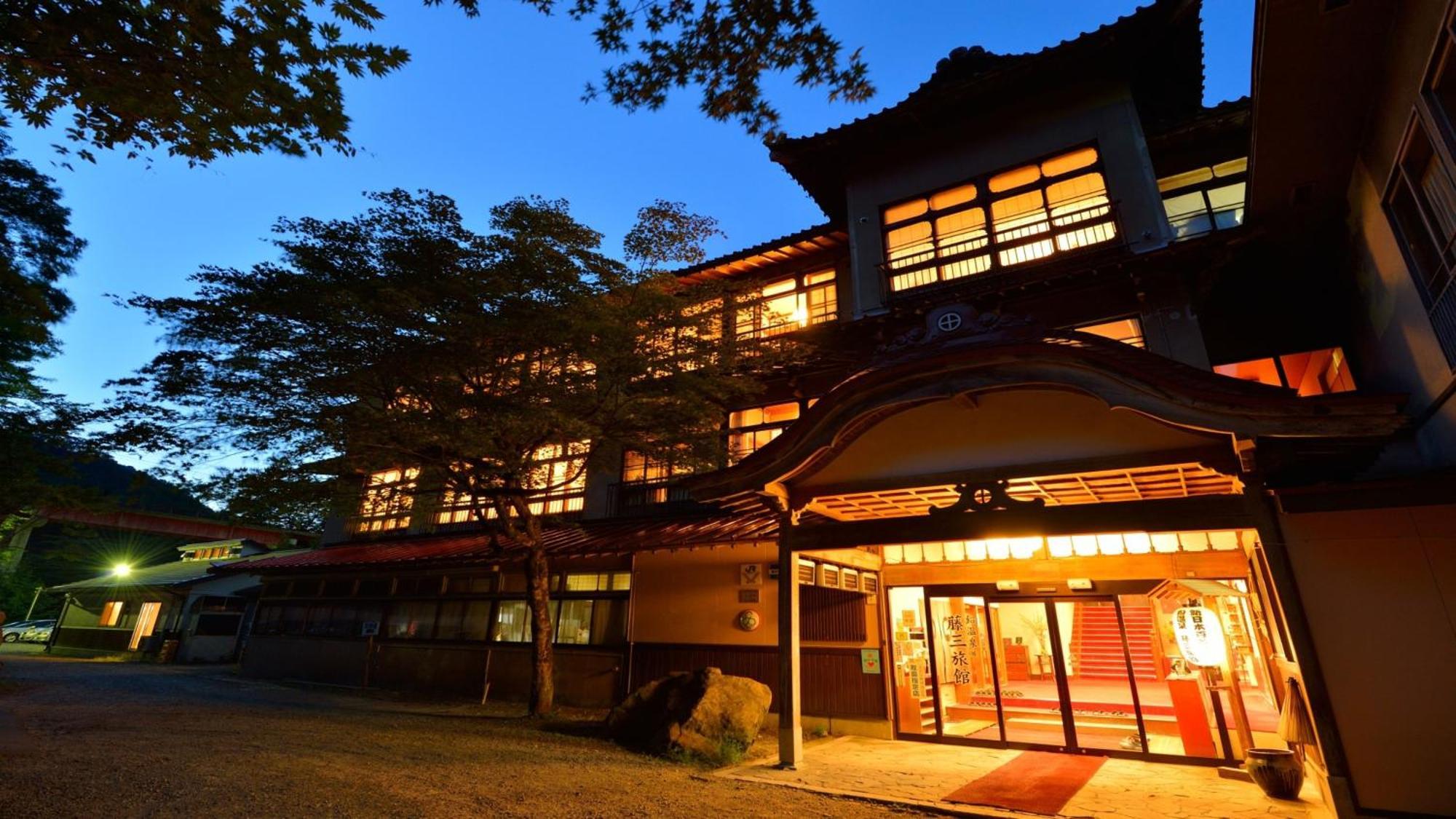 Fujisan Ryokan Hanamaki Exterior photo