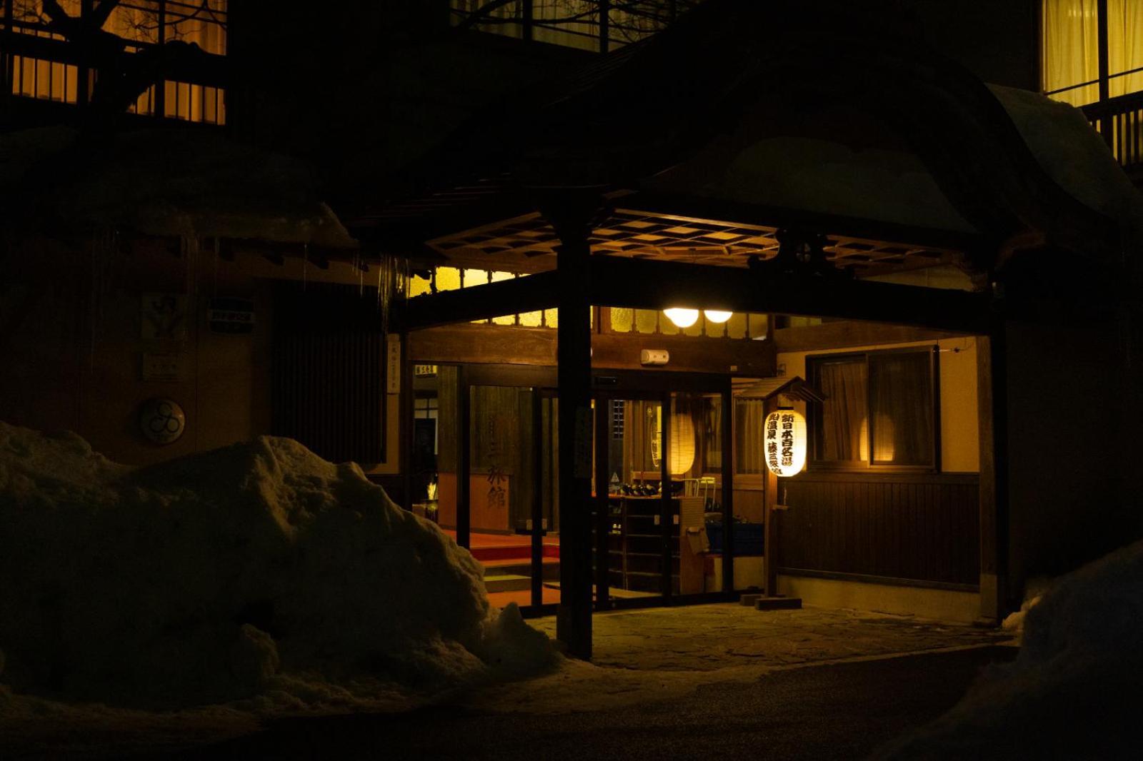 Fujisan Ryokan Hanamaki Exterior photo